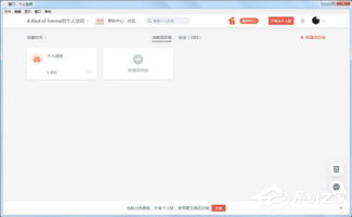 產(chǎn)品設(shè)計(jì)軟件哪個(gè)好用？2024年實(shí)用推薦與優(yōu)選指南